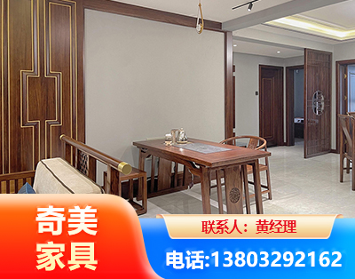 淄博板木结合家具