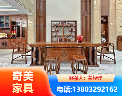 淄博办公家具