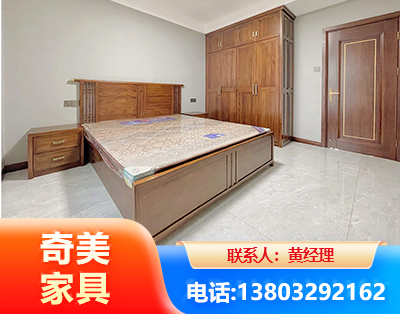 淄博板式家具