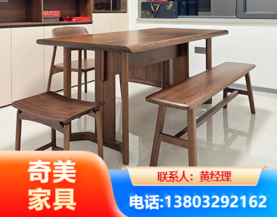 淄博办公家具