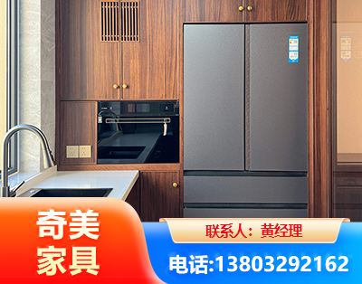 淄博板式家具