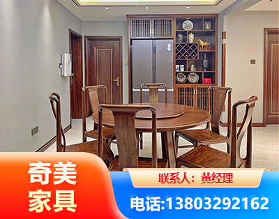 淄博板木结合家具