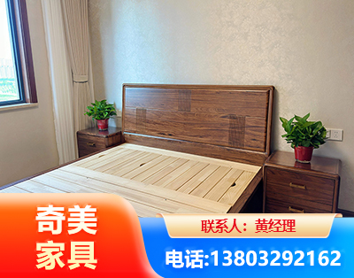 淄博民用家具