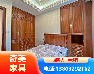 淄博板木结合家具