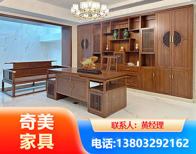 淄博办公家具