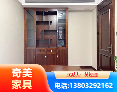 淄博办公家具