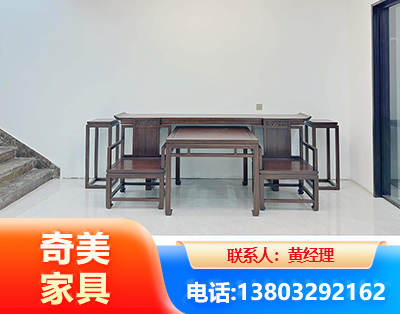 淄博办公家具