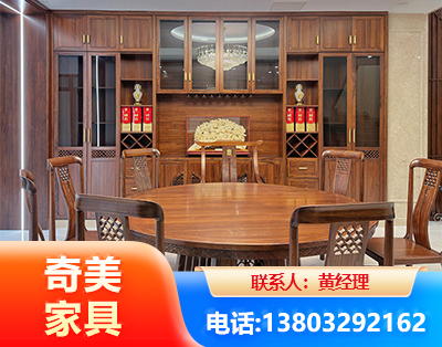 淄博全屋定制