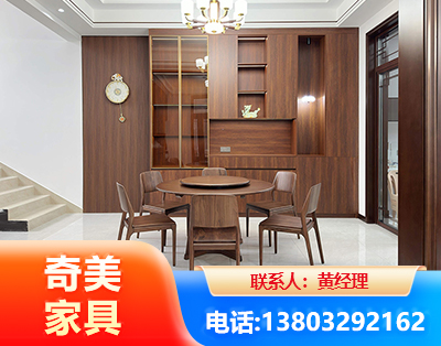淄博办公家具
