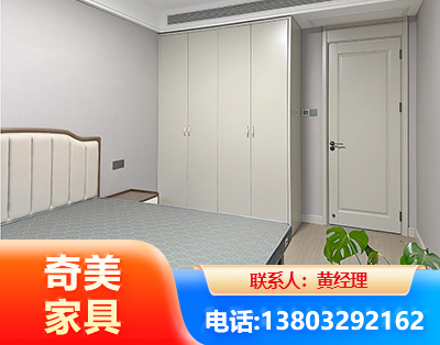 淄博板式家具