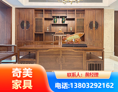 淄博办公家具