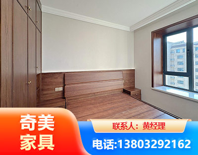 淄博板式家具